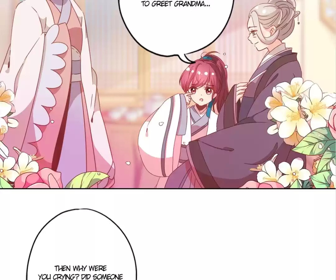 The Empress' Poor-quality Special Effects Chapter 114 page 14 - 