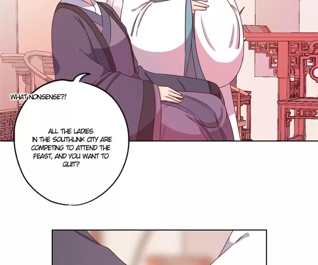 The Empress' Poor-quality Special Effects Chapter 114 page 22 - 