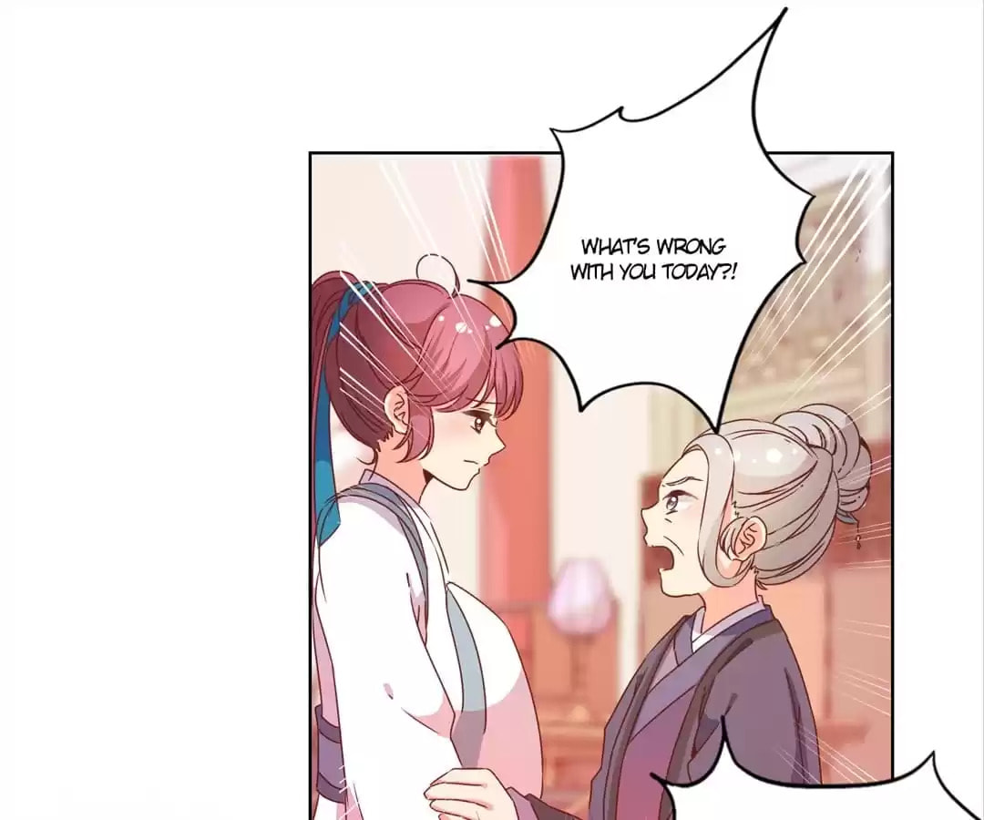 The Empress' Poor-quality Special Effects Chapter 114 page 25 - 