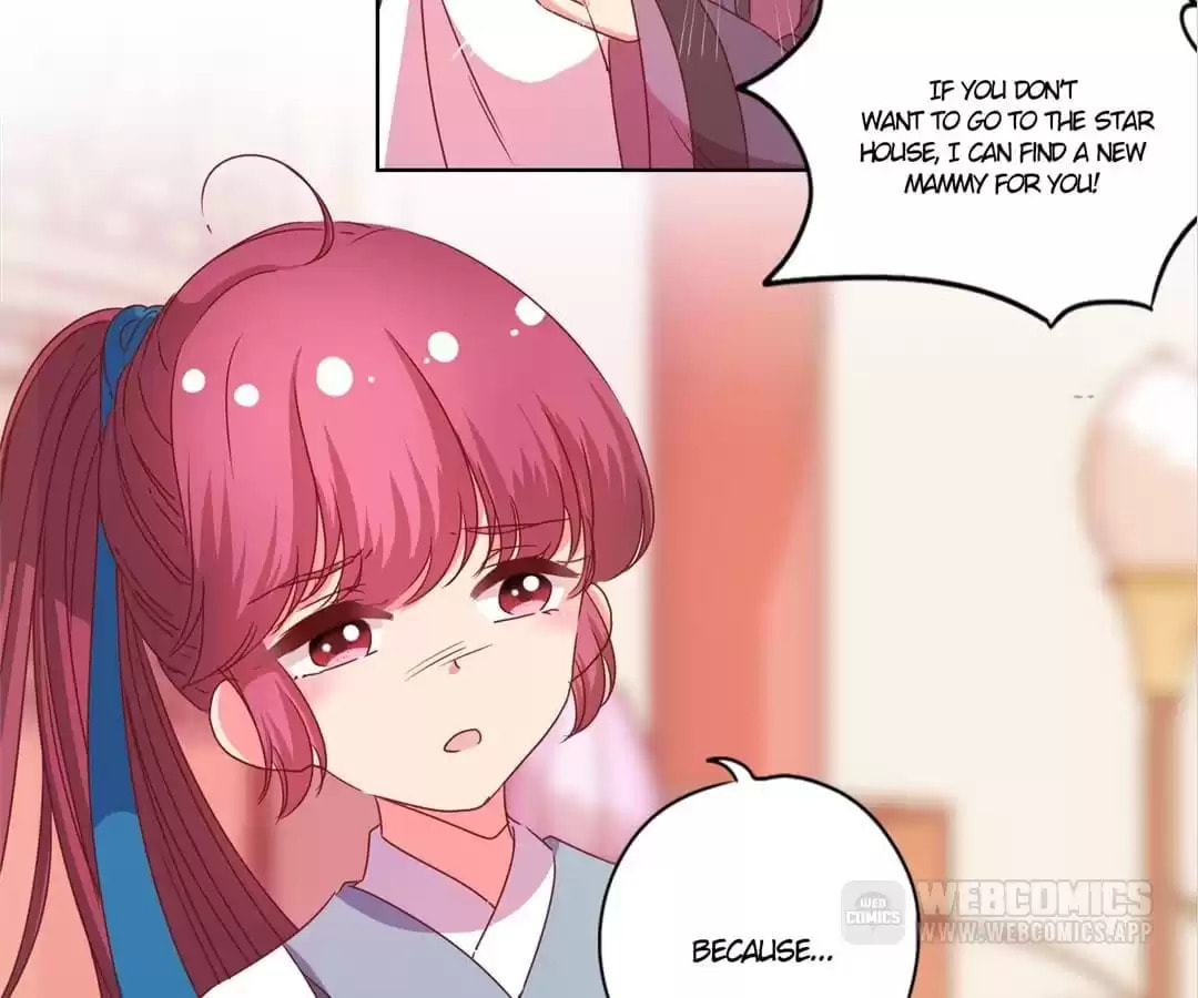The Empress' Poor-quality Special Effects Chapter 114 page 26 - 