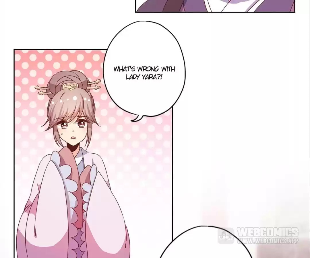The Empress' Poor-quality Special Effects Chapter 114 page 34 - 