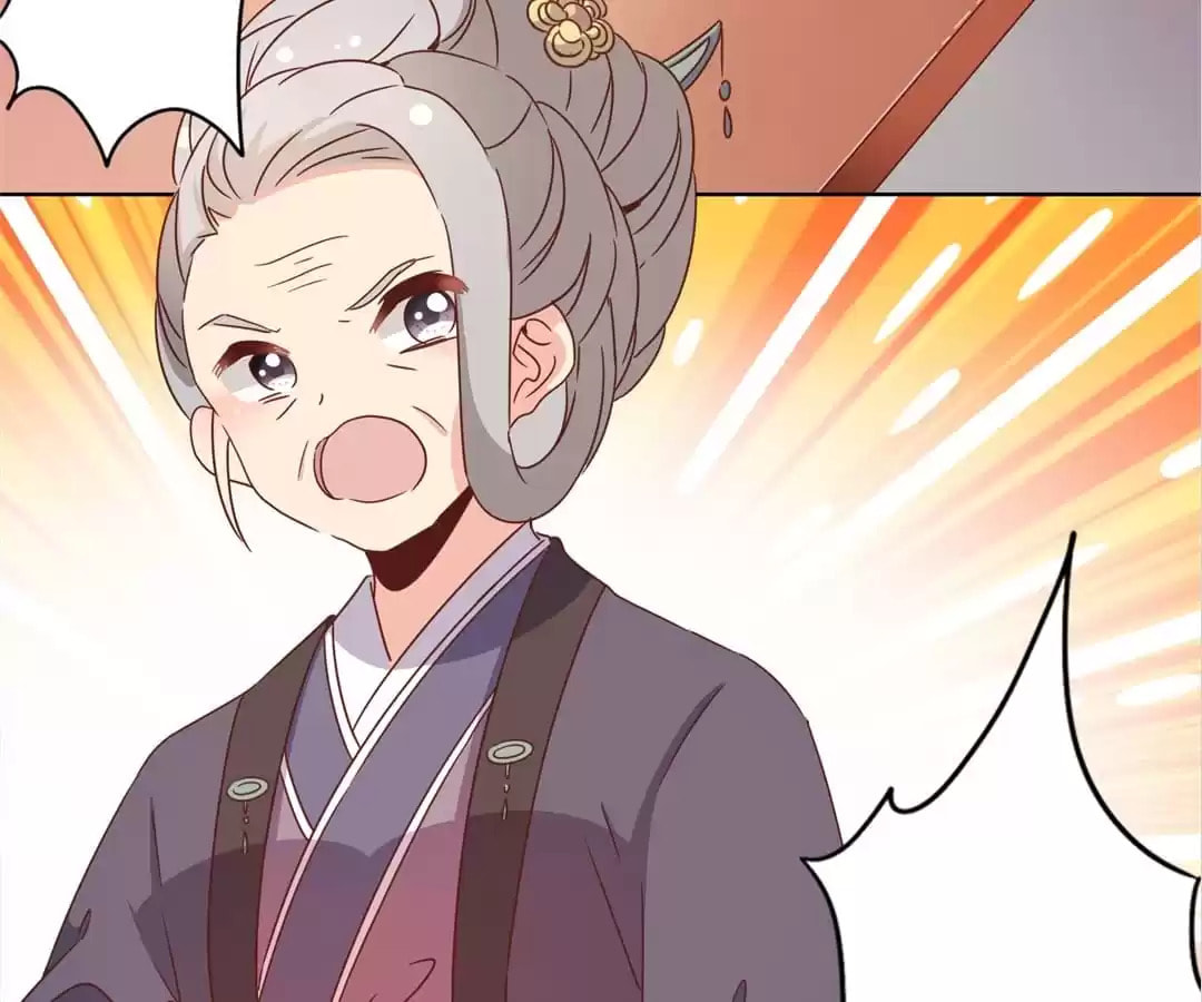 The Empress' Poor-quality Special Effects Chapter 114 page 38 - 