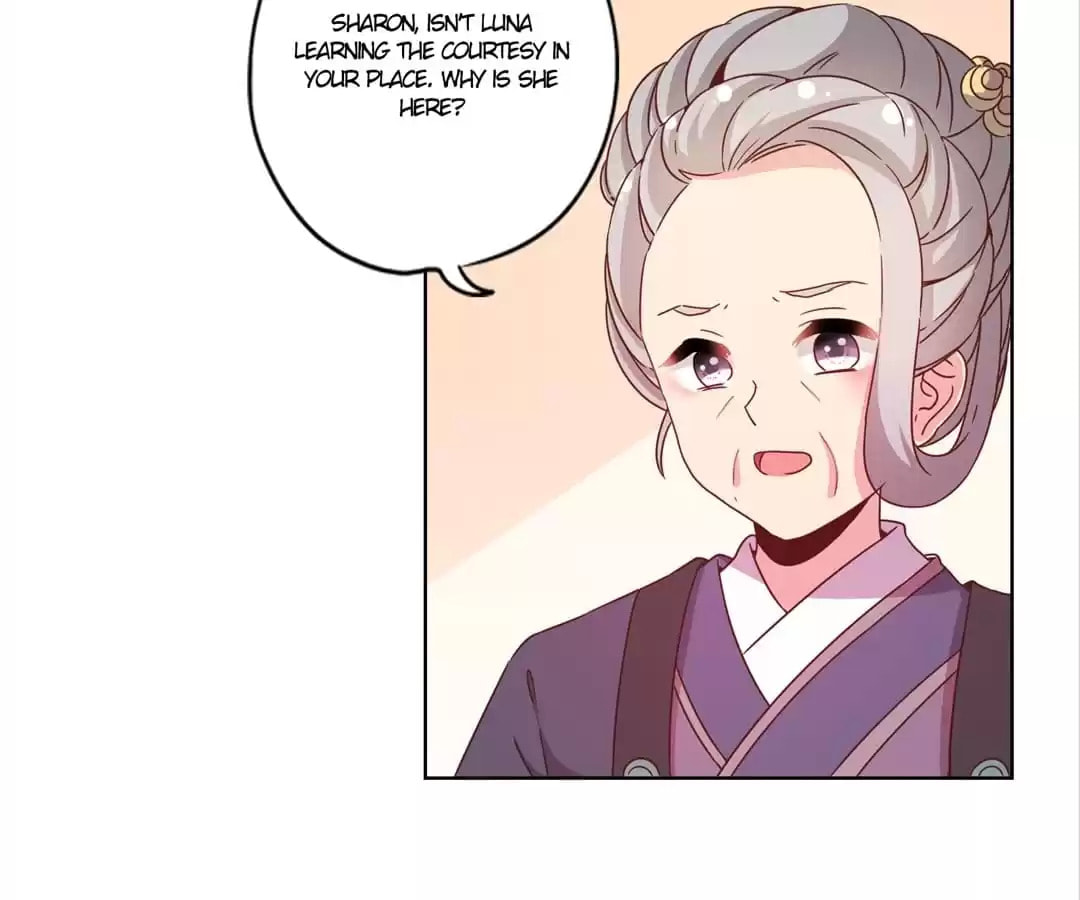 The Empress' Poor-quality Special Effects Chapter 114 page 5 - 
