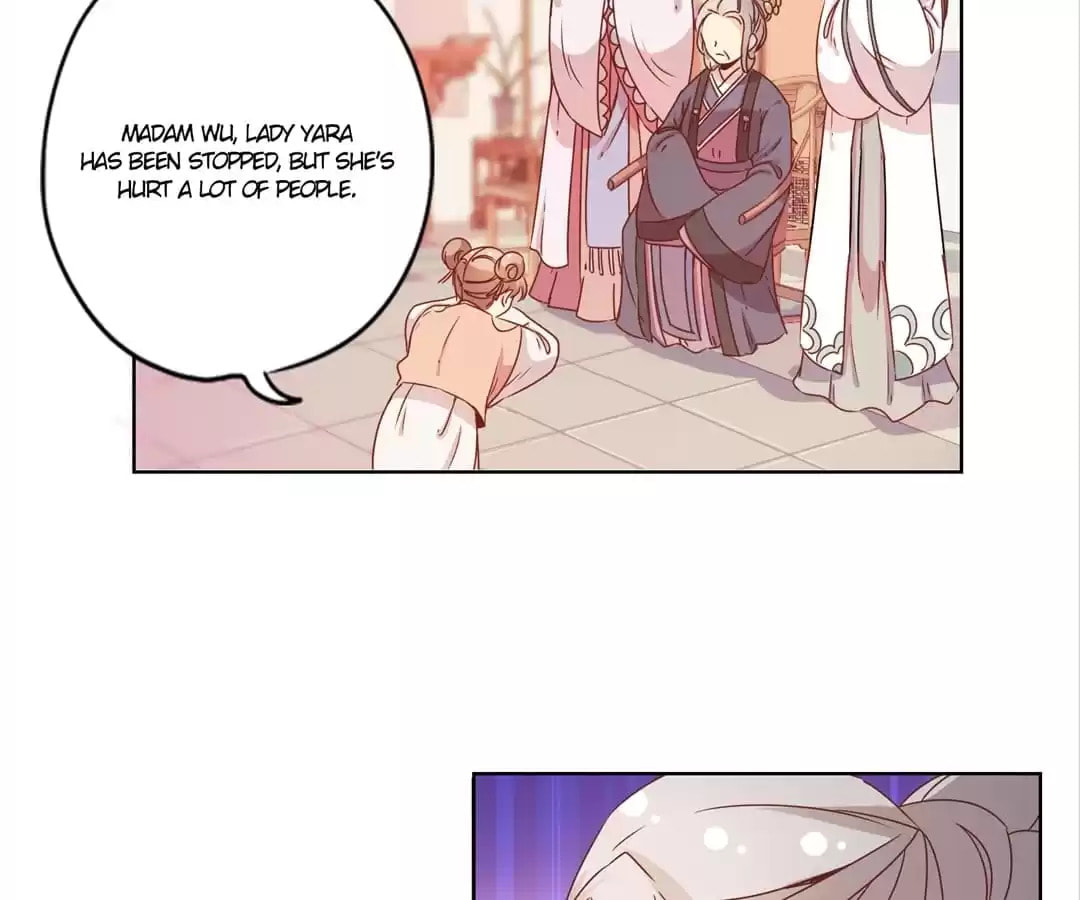 The Empress' Poor-quality Special Effects Chapter 115 page 11 - 