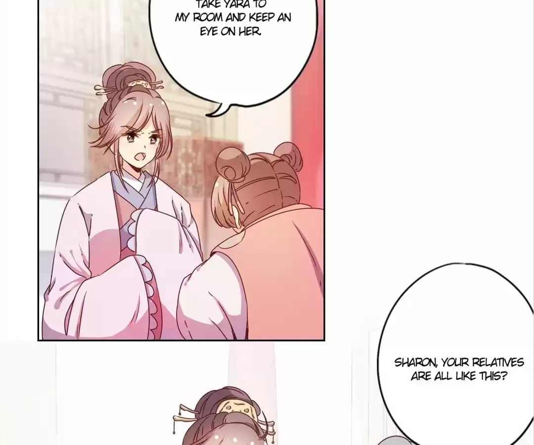 The Empress' Poor-quality Special Effects Chapter 115 page 13 - 