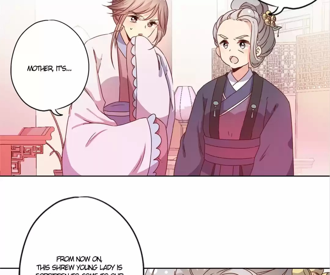 The Empress' Poor-quality Special Effects Chapter 115 page 14 - 