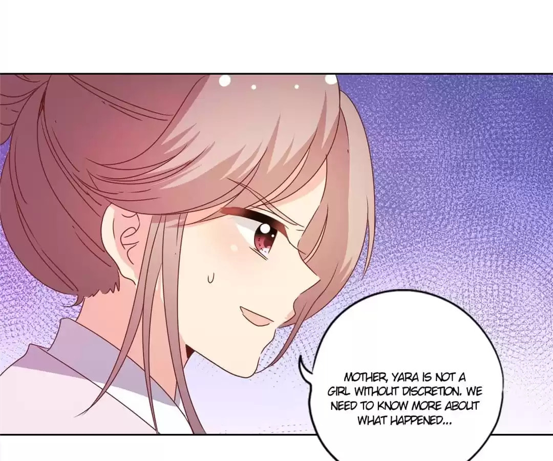 The Empress' Poor-quality Special Effects Chapter 115 page 17 - 