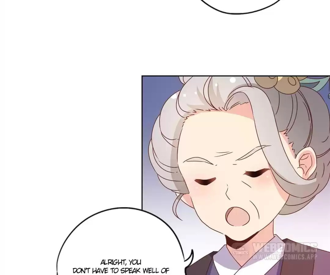The Empress' Poor-quality Special Effects Chapter 115 page 18 - 