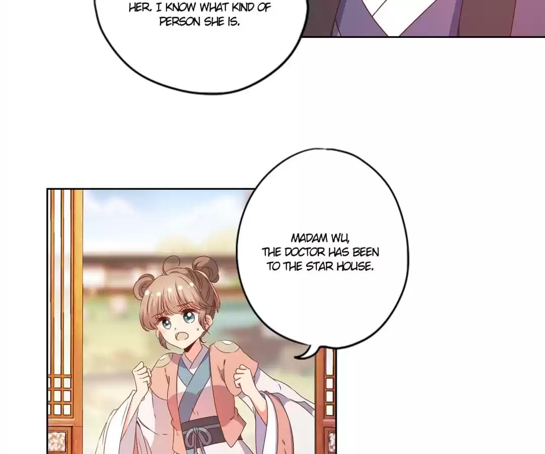 The Empress' Poor-quality Special Effects Chapter 115 page 19 - 