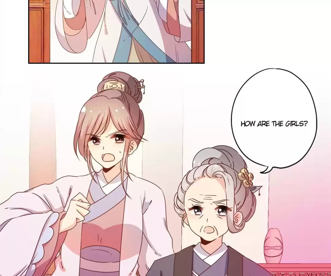 The Empress' Poor-quality Special Effects Chapter 115 page 20 - 