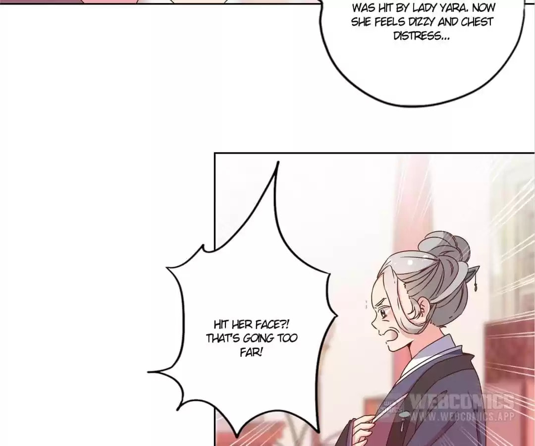The Empress' Poor-quality Special Effects Chapter 115 page 26 - 