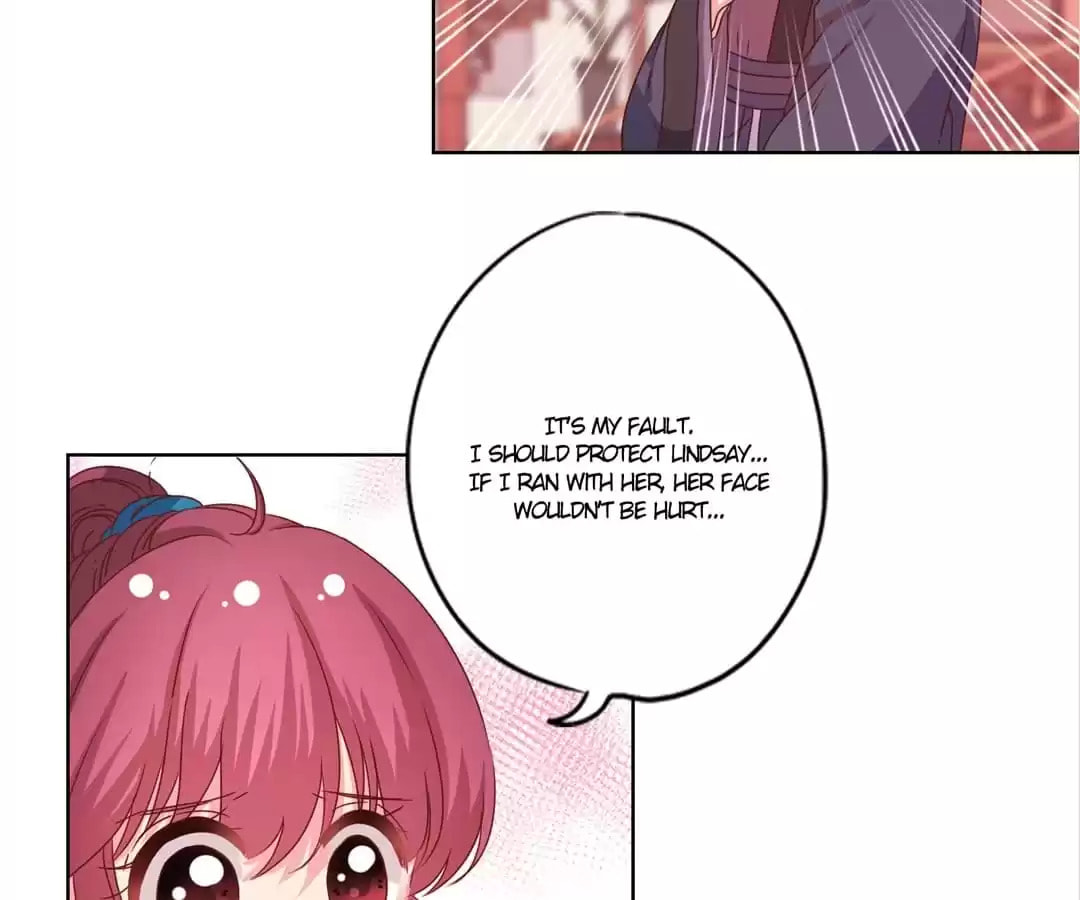 The Empress' Poor-quality Special Effects Chapter 115 page 27 - 