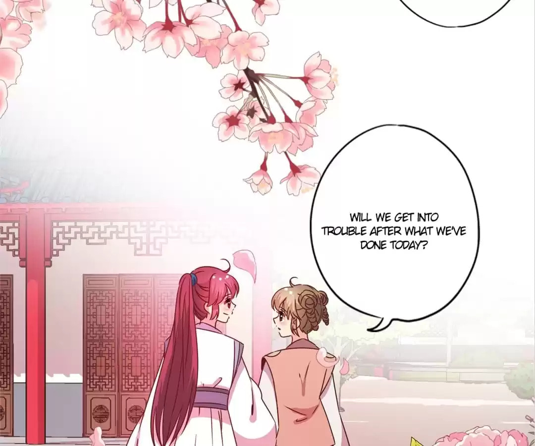 The Empress' Poor-quality Special Effects Chapter 115 page 46 - 
