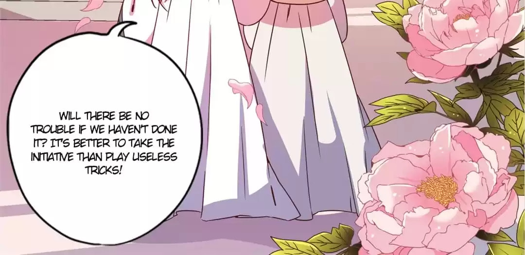 The Empress' Poor-quality Special Effects Chapter 115 page 47 - 