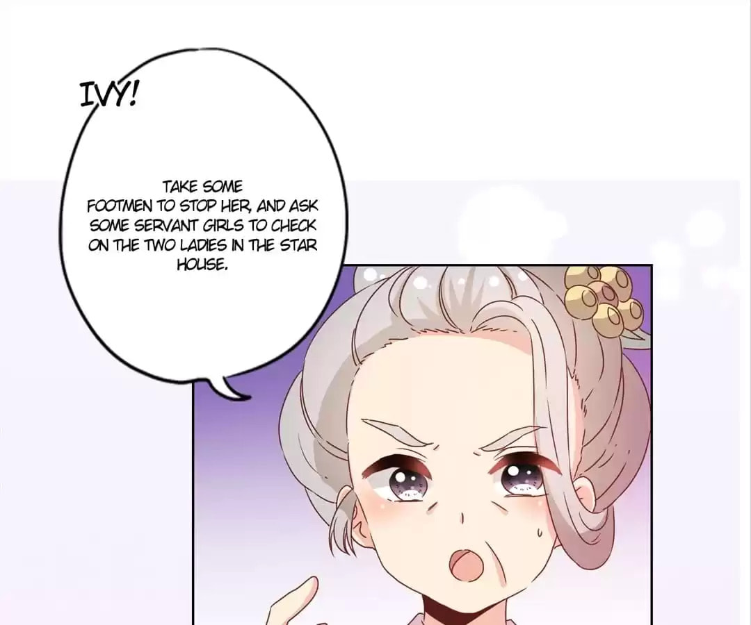 The Empress' Poor-quality Special Effects Chapter 115 page 8 - 