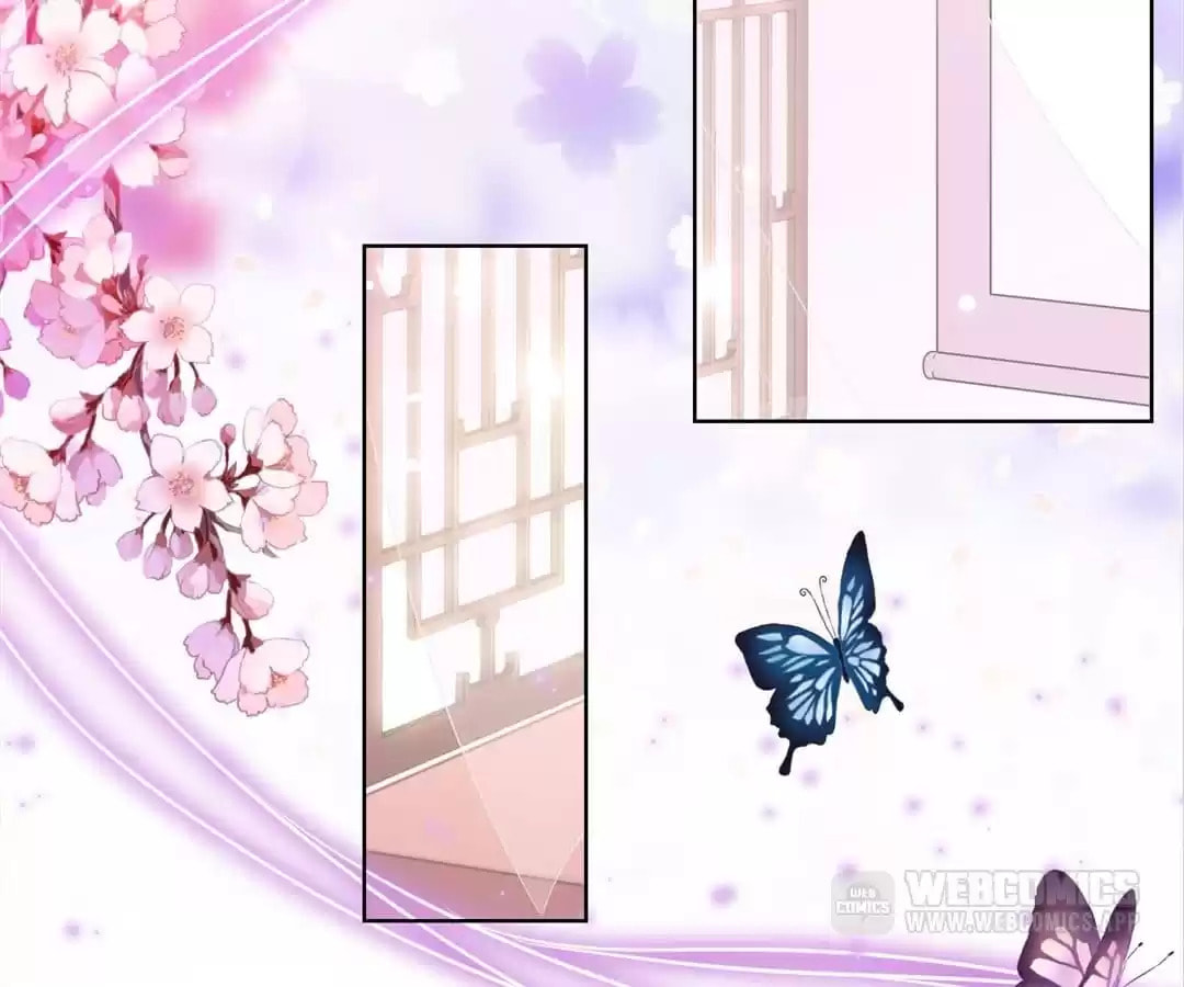 The Empress' Poor-quality Special Effects Chapter 116 page 2 - 