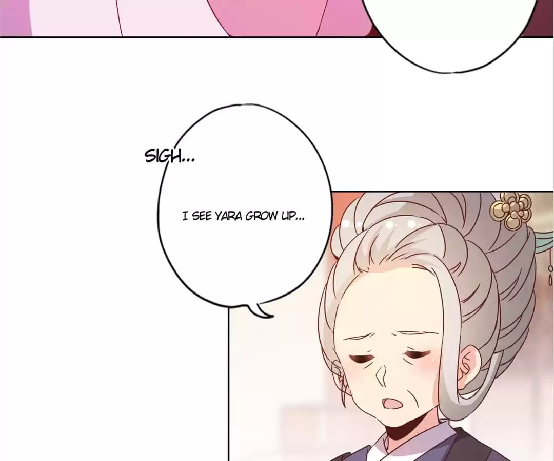 The Empress' Poor-quality Special Effects Chapter 116 page 11 - 