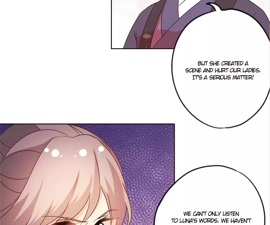 The Empress' Poor-quality Special Effects Chapter 116 page 12 - 