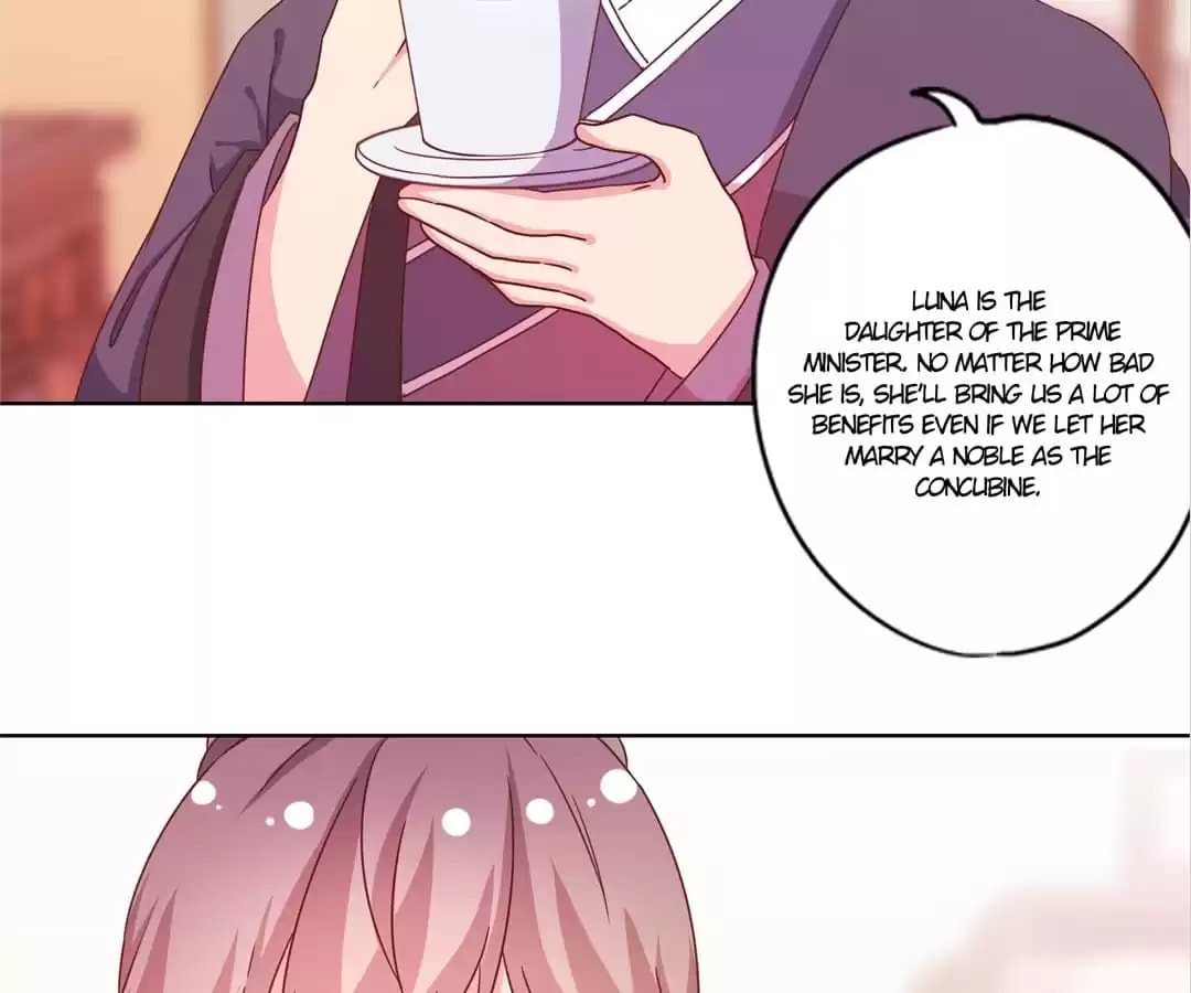 The Empress' Poor-quality Special Effects Chapter 116 page 19 - 