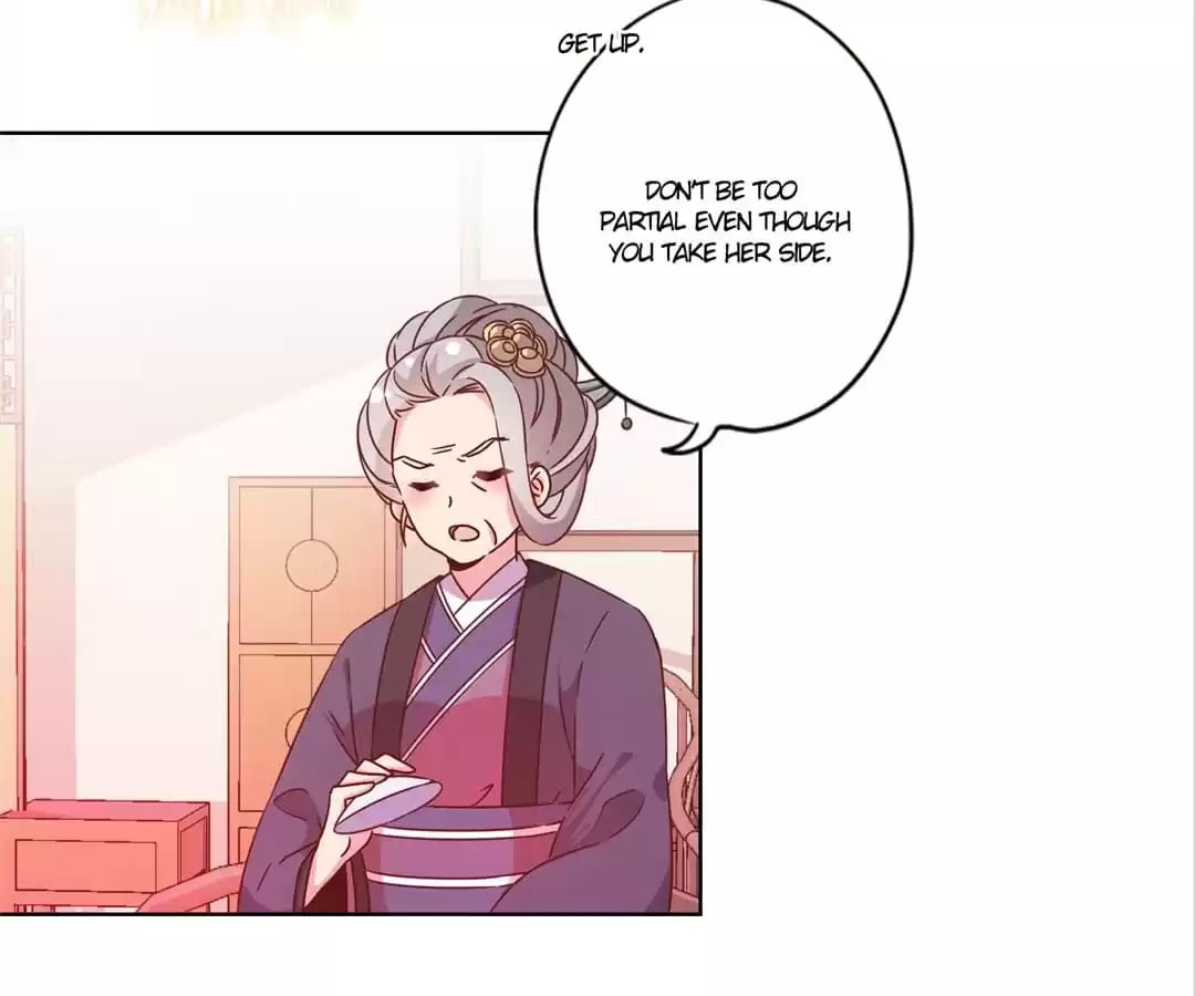The Empress' Poor-quality Special Effects Chapter 116 page 23 - 