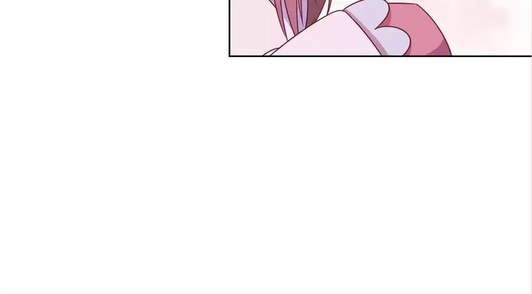 The Empress' Poor-quality Special Effects Chapter 116 page 25 - 