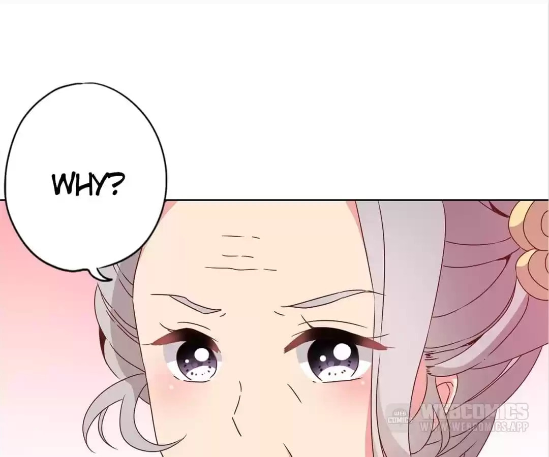 The Empress' Poor-quality Special Effects Chapter 116 page 26 - 