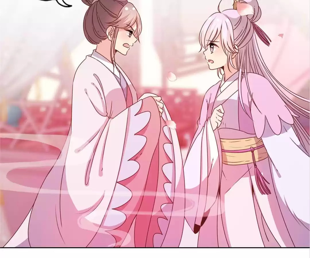 The Empress' Poor-quality Special Effects Chapter 116 page 39 - 