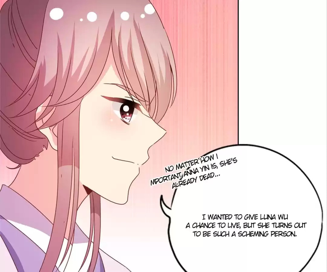 The Empress' Poor-quality Special Effects Chapter 116 page 45 - 