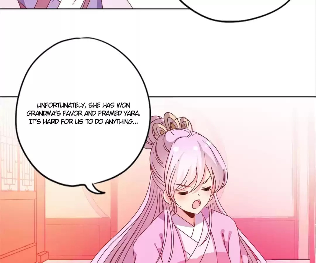 The Empress' Poor-quality Special Effects Chapter 116 page 46 - 