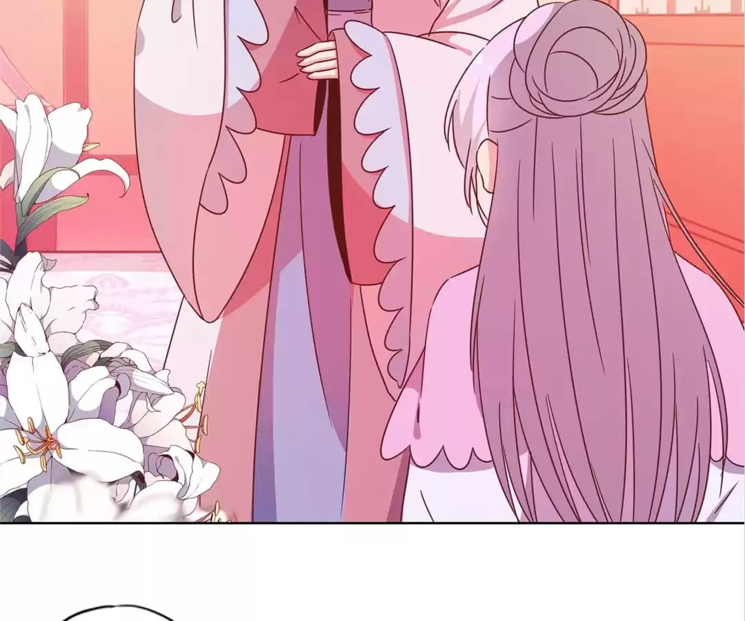 The Empress' Poor-quality Special Effects Chapter 116 page 52 - 