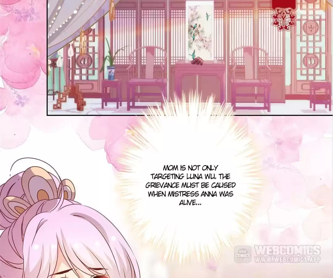 The Empress' Poor-quality Special Effects Chapter 117 page 2 - 