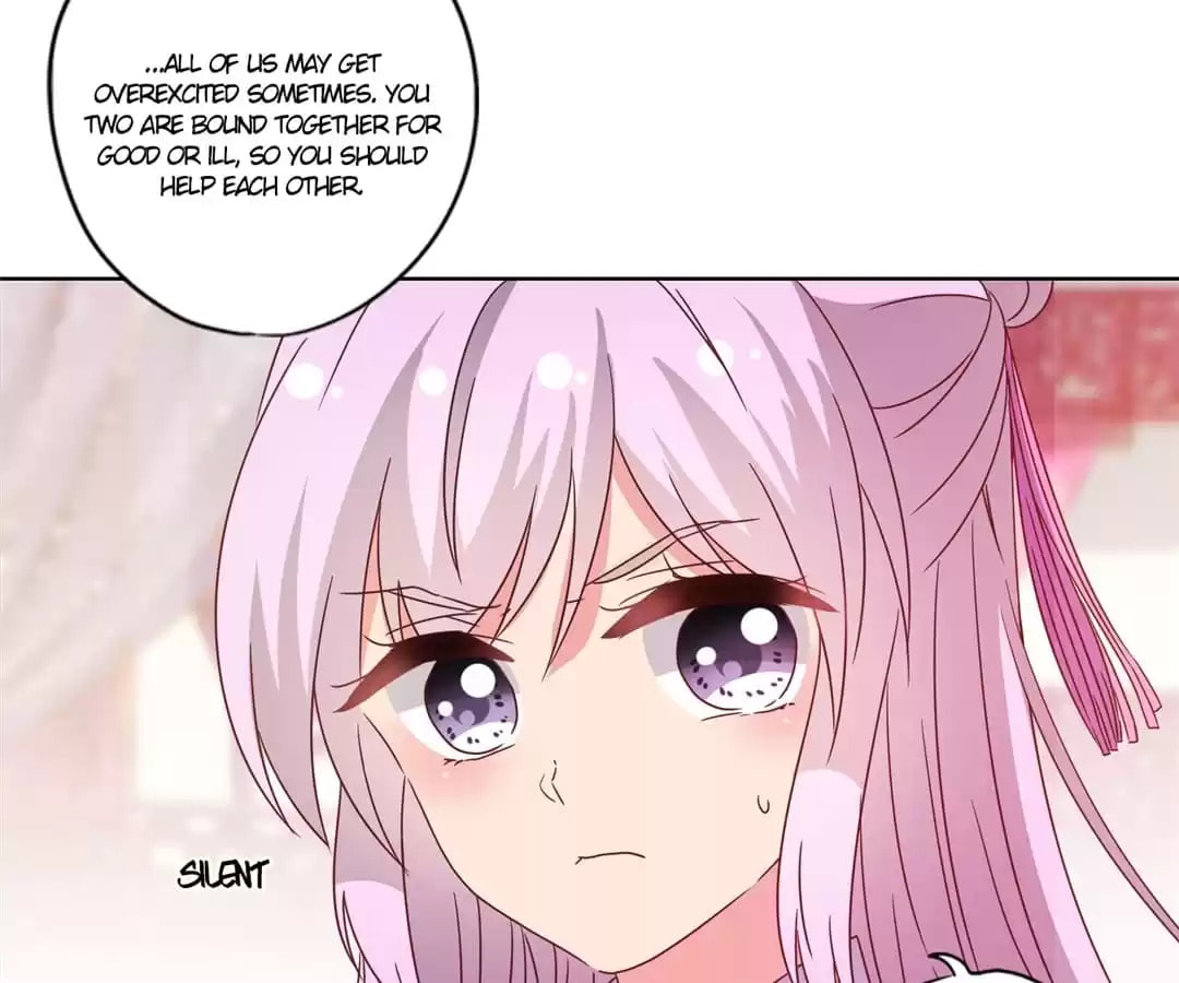 The Empress' Poor-quality Special Effects Chapter 117 page 12 - 