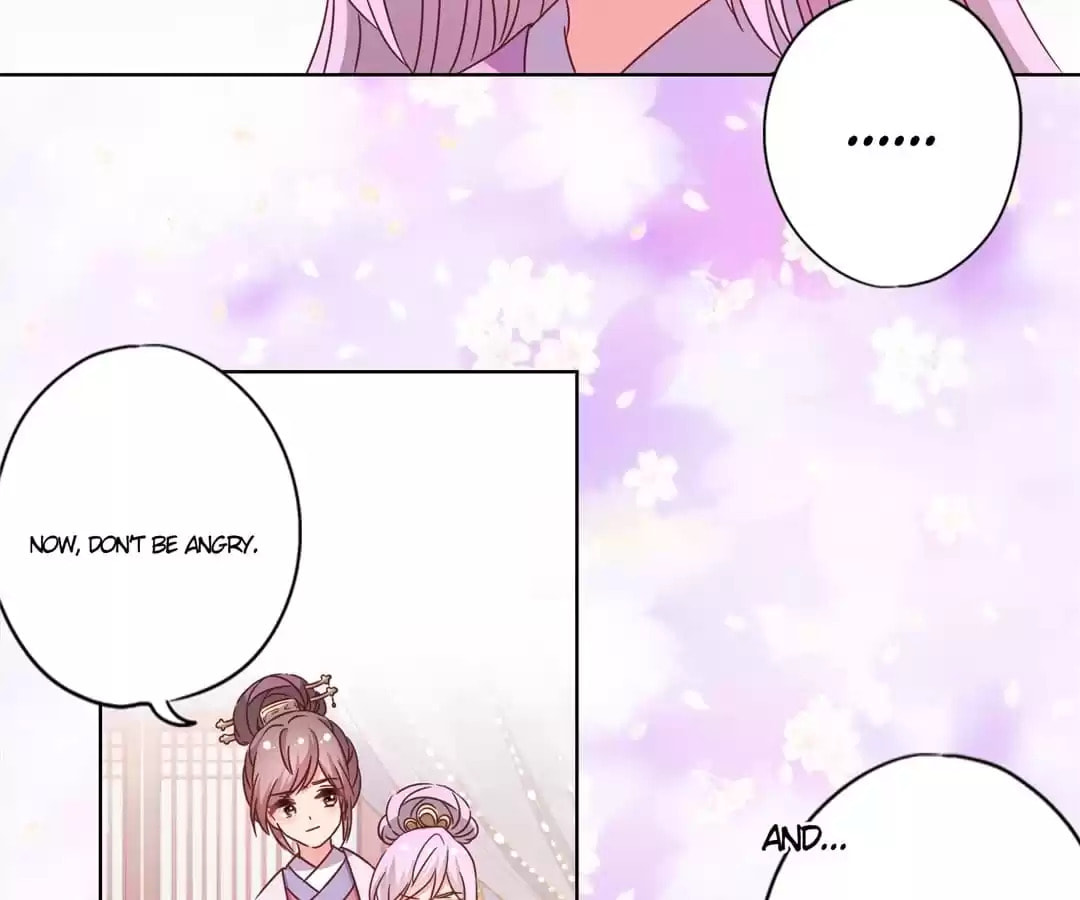 The Empress' Poor-quality Special Effects Chapter 117 page 13 - 