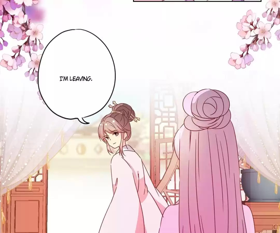 The Empress' Poor-quality Special Effects Chapter 117 page 15 - 
