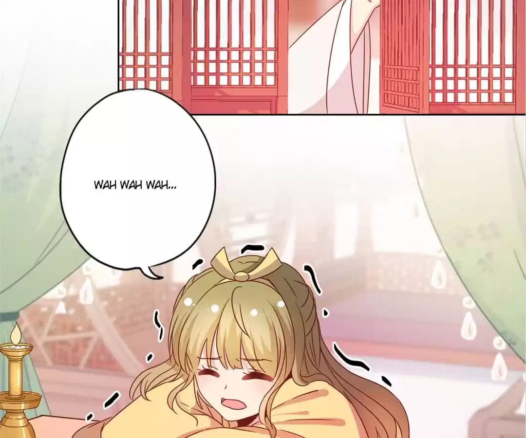 The Empress' Poor-quality Special Effects Chapter 117 page 24 - 