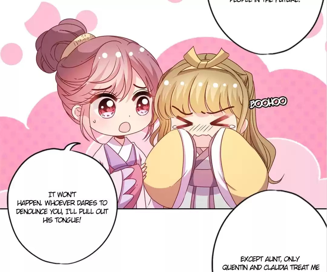 The Empress' Poor-quality Special Effects Chapter 117 page 33 - 