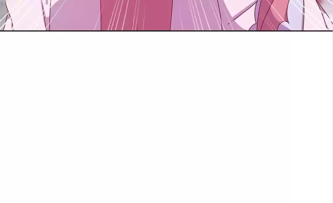 The Empress' Poor-quality Special Effects Chapter 117 page 36 - 