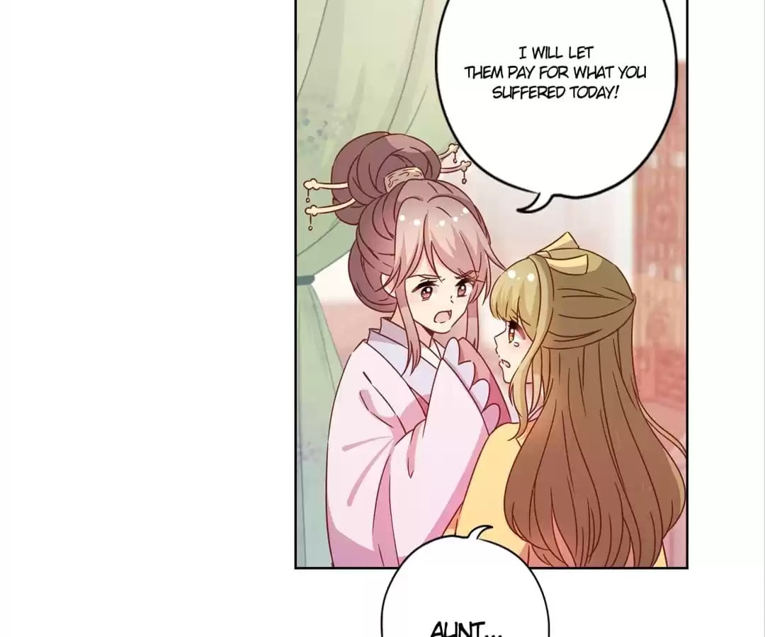 The Empress' Poor-quality Special Effects Chapter 117 page 41 - 
