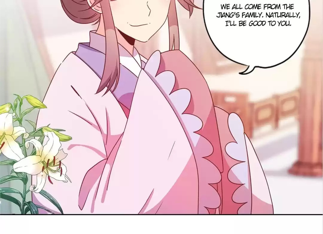 The Empress' Poor-quality Special Effects Chapter 117 page 53 - 