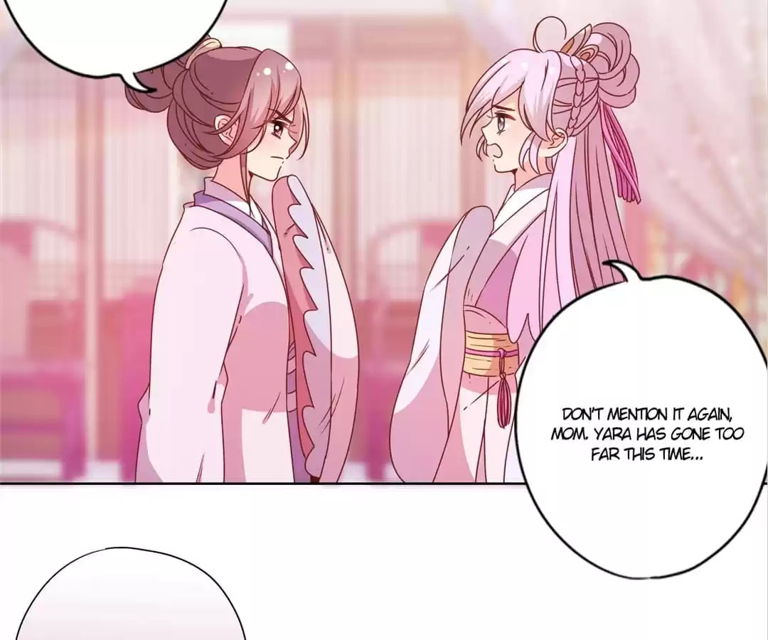 The Empress' Poor-quality Special Effects Chapter 117 page 7 - 