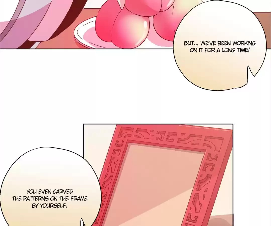 The Empress' Poor-quality Special Effects Chapter 118 page 13 - 