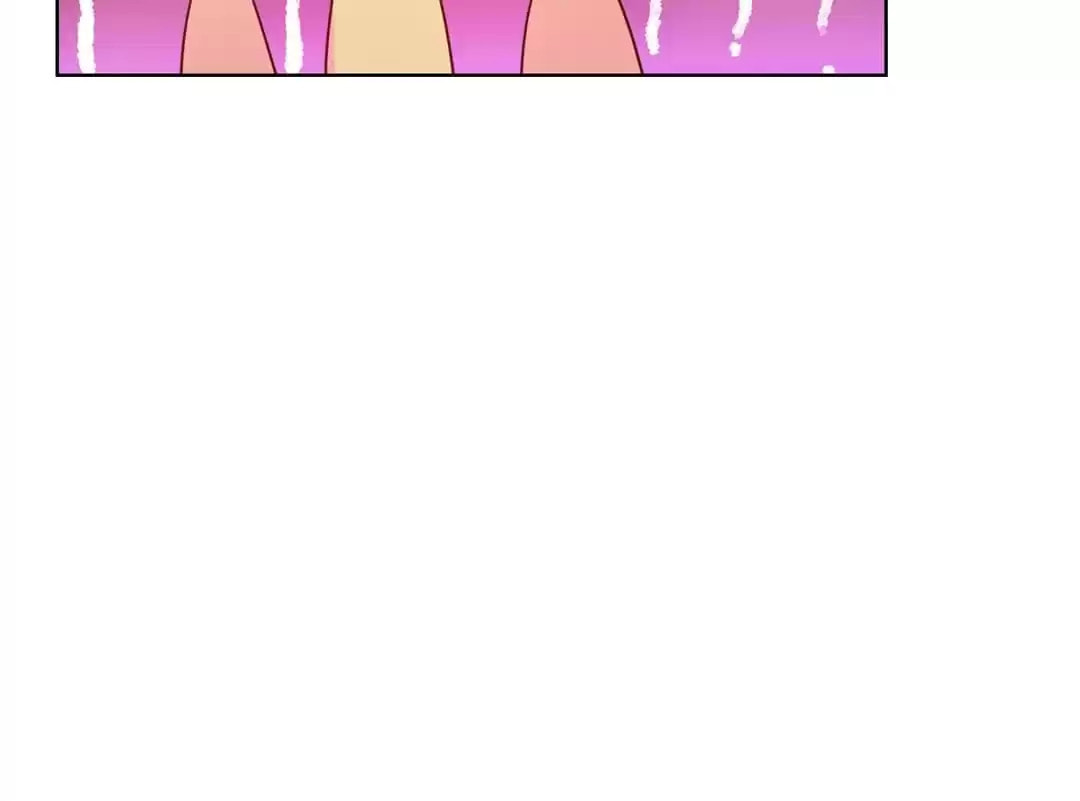 The Empress' Poor-quality Special Effects Chapter 118 page 25 - 