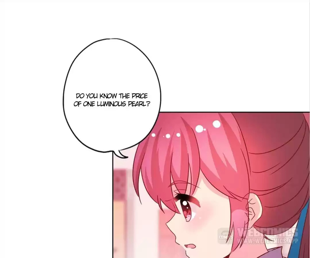 The Empress' Poor-quality Special Effects Chapter 118 page 26 - 