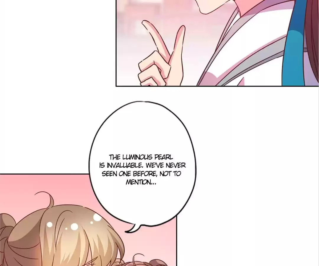 The Empress' Poor-quality Special Effects Chapter 118 page 27 - 