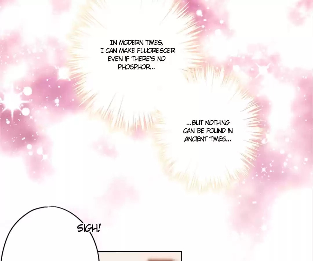 The Empress' Poor-quality Special Effects Chapter 118 page 31 - 
