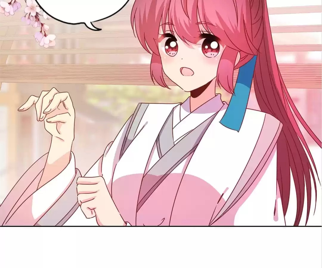 The Empress' Poor-quality Special Effects Chapter 118 page 33 - 