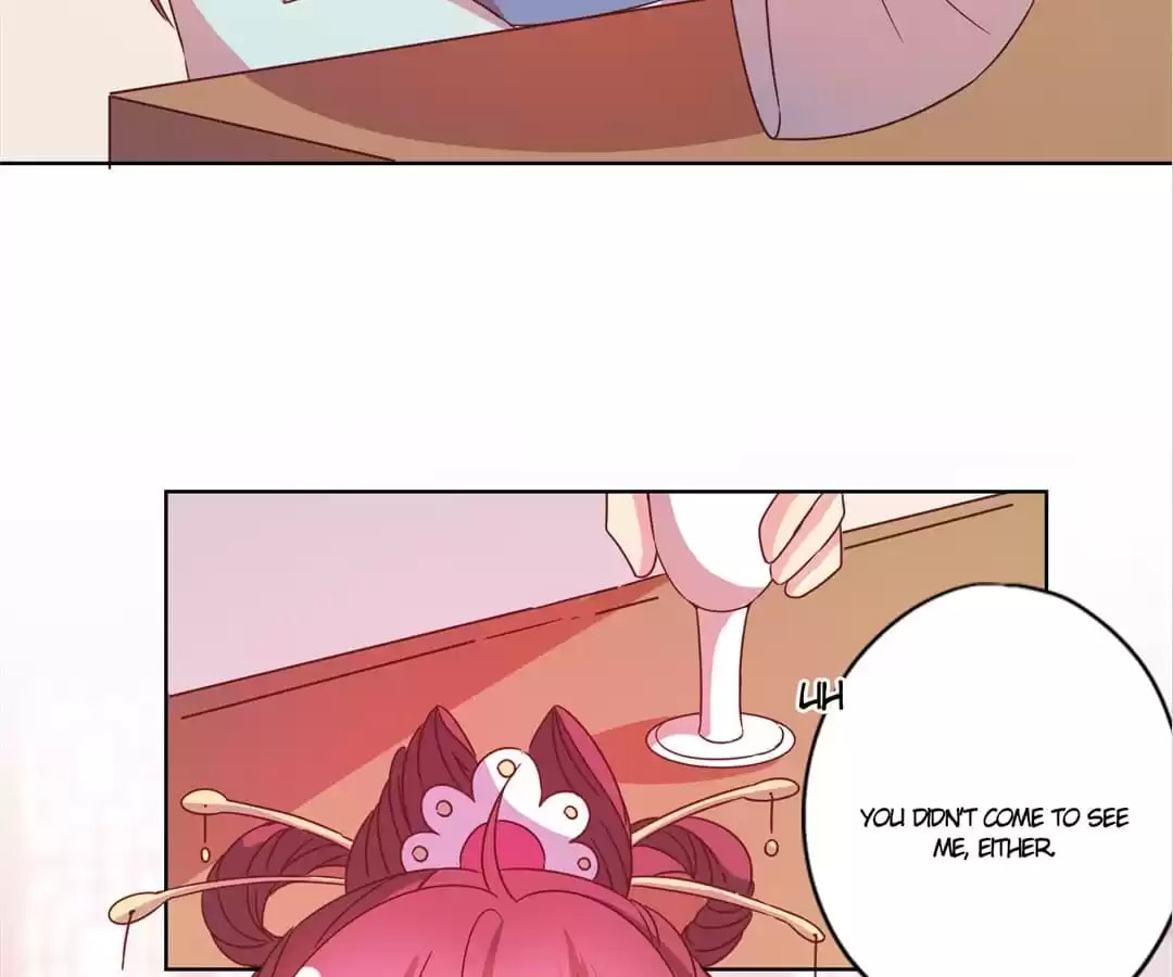 The Empress' Poor-quality Special Effects Chapter 118 page 39 - 