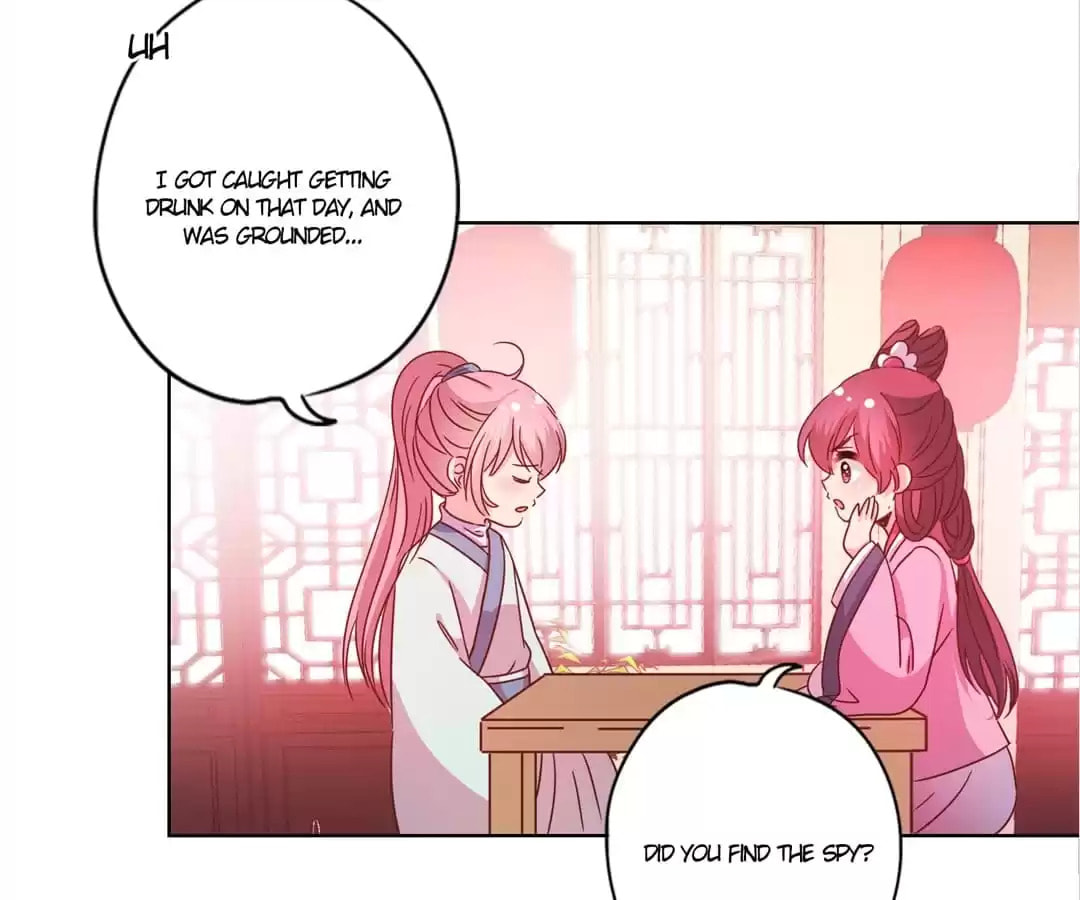 The Empress' Poor-quality Special Effects Chapter 118 page 41 - 
