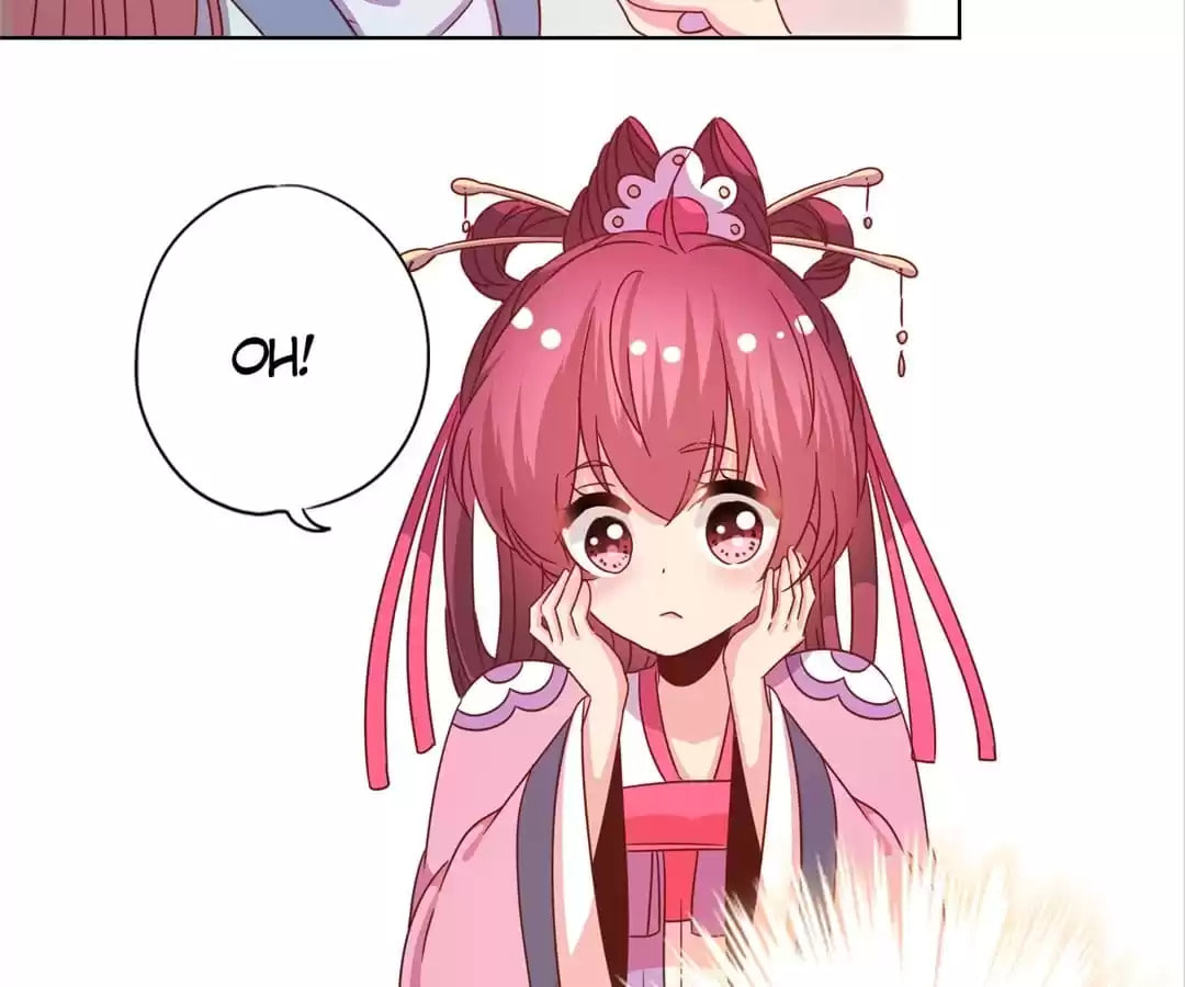 The Empress' Poor-quality Special Effects Chapter 118 page 43 - 