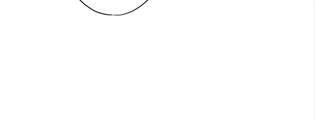 The Empress' Poor-quality Special Effects Chapter 118 page 9 - 